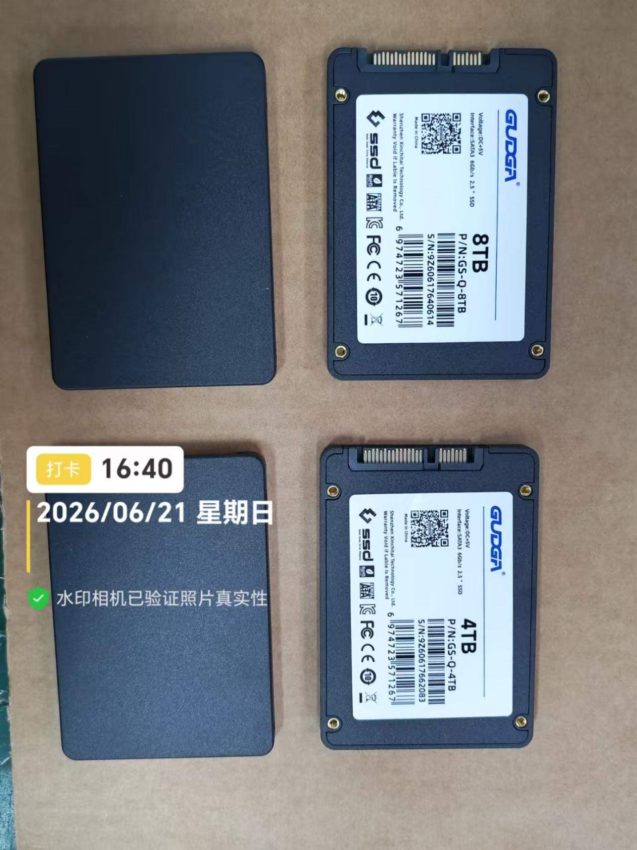 GUDGA стартира масово производство на 4TB/8TB 2,5-инчов SATA SSD през юли 2026 г.